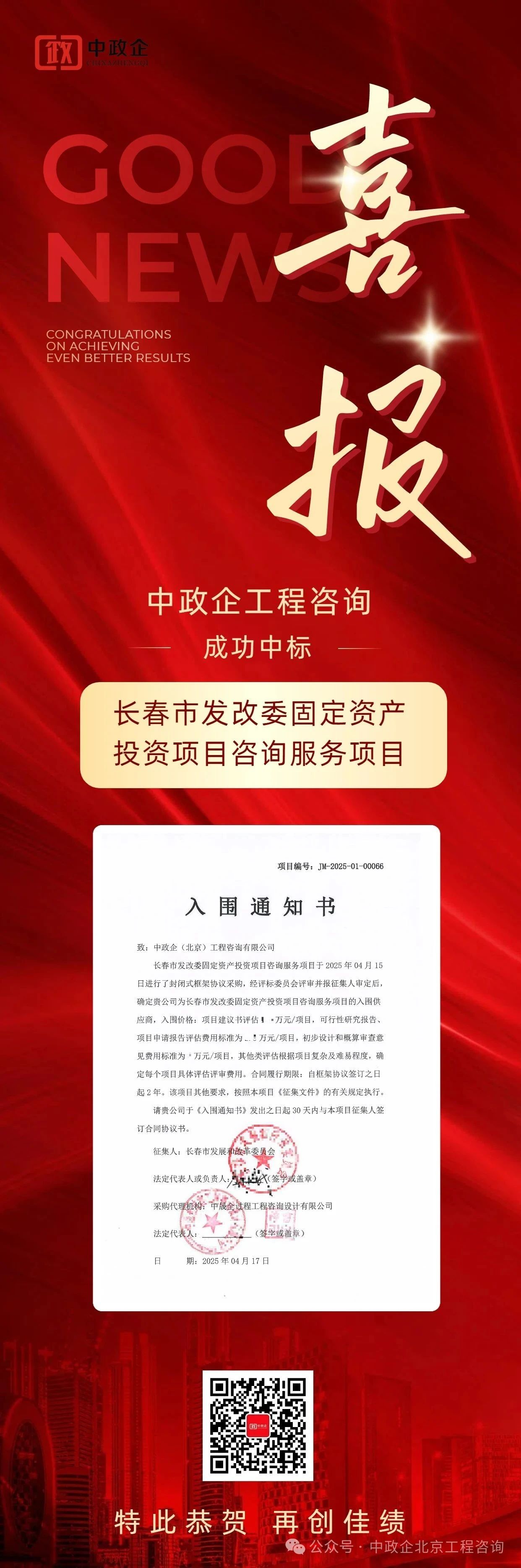 5785f36f4910db83f9113dcfab3de5d6.jpg